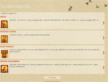 Tablet Screenshot of iknearte-iconegreche.blogspot.com