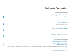 Tablet Screenshot of fashion-decoration.blogspot.com