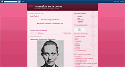 Desktop Screenshot of mavrakisselacome.blogspot.com