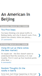 Mobile Screenshot of americaninbeijing.blogspot.com