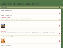 Tablet Screenshot of pargaterraverde.blogspot.com