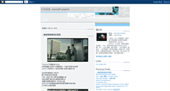 Desktop Screenshot of kennethpopolo.blogspot.com