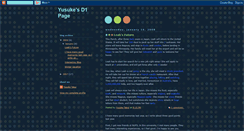 Desktop Screenshot of d1yusuketakai.blogspot.com