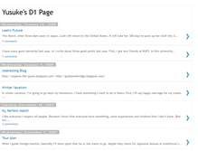 Tablet Screenshot of d1yusuketakai.blogspot.com