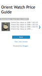Mobile Screenshot of orientwatchpriceguide.blogspot.com