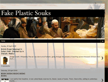 Tablet Screenshot of fakeplasticsouks.blogspot.com