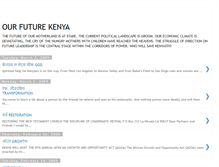 Tablet Screenshot of ourfuturekenya.blogspot.com