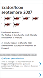 Mobile Screenshot of eratosnoon.blogspot.com