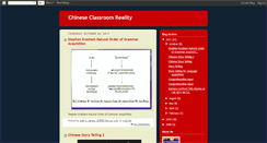 Desktop Screenshot of chineseclassroomreality.blogspot.com