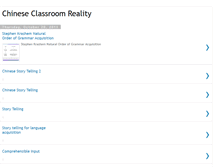 Tablet Screenshot of chineseclassroomreality.blogspot.com