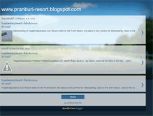 Tablet Screenshot of pranburi-resort.blogspot.com