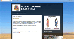 Desktop Screenshot of clubestudiantesdearchena.blogspot.com