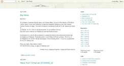 Desktop Screenshot of chihanartproject.blogspot.com