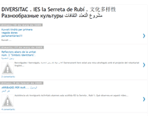 Tablet Screenshot of diversitacaulaacollidaserreta.blogspot.com