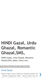 Mobile Screenshot of hindigazal.blogspot.com