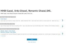 Tablet Screenshot of hindigazal.blogspot.com