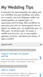 Mobile Screenshot of mywedding-tips.blogspot.com