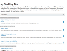 Tablet Screenshot of mywedding-tips.blogspot.com