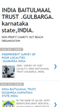 Mobile Screenshot of indiabaitulmaaltrust.blogspot.com