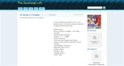 Desktop Screenshot of daioh-world.blogspot.com