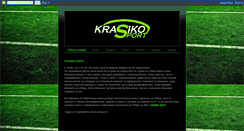 Desktop Screenshot of krasiko.blogspot.com
