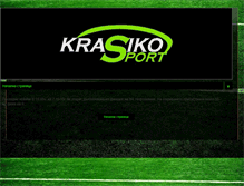 Tablet Screenshot of krasiko.blogspot.com