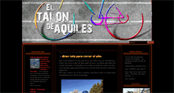 Desktop Screenshot of eltalondeaquiless.blogspot.com