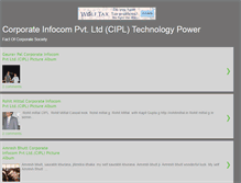 Tablet Screenshot of powerofinformationtechnology.blogspot.com