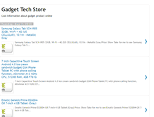 Tablet Screenshot of gadgedtechstore.blogspot.com