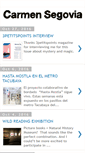 Mobile Screenshot of carmensegovia.blogspot.com