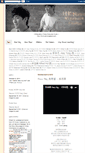 Mobile Screenshot of hk-music.blogspot.com
