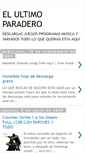 Mobile Screenshot of elultimoparadero.blogspot.com