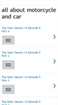 Mobile Screenshot of motorcyclecar.blogspot.com