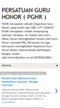 Mobile Screenshot of pghr.blogspot.com