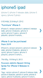 Mobile Screenshot of iphone5-ipad.blogspot.com