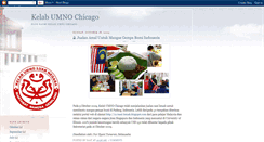 Desktop Screenshot of chicagoumno.blogspot.com