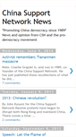 Mobile Screenshot of chinademocracy.blogspot.com