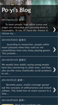 Mobile Screenshot of billpo-yichen.blogspot.com
