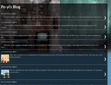 Tablet Screenshot of billpo-yichen.blogspot.com