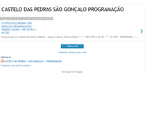 Tablet Screenshot of castelodaspedrassaogoncalo.blogspot.com