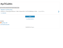 Tablet Screenshot of mysticalmin.blogspot.com