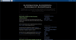 Desktop Screenshot of blogophagia.blogspot.com