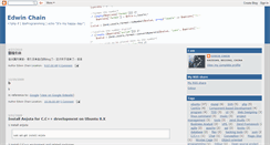 Desktop Screenshot of edwin-chain.blogspot.com