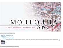 Tablet Screenshot of landartmongolia.blogspot.com