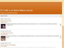 Tablet Screenshot of elcultoalareinamarialionza.blogspot.com