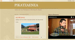 Desktop Screenshot of pikatzaenea.blogspot.com
