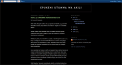 Desktop Screenshot of munyukubaba.blogspot.com