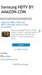 Mobile Screenshot of hdtv-easytobuy.blogspot.com