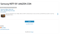 Tablet Screenshot of hdtv-easytobuy.blogspot.com