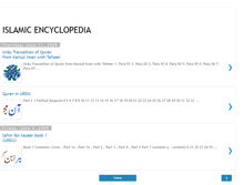 Tablet Screenshot of islamicencyclopedia.blogspot.com